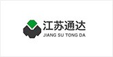 崂山客户展示